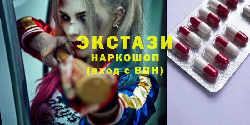 ЭКСТАЗИ 280 MDMA  как найти   Челябинск 