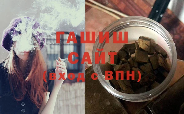 mix Балахна